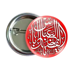 پیکسل یا ابلفضل العباس مدل2x 16