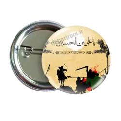 پیکسل یا علی اکبر بن الحسین 2G 22