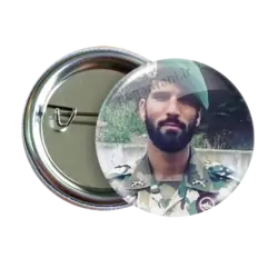 پیکسل شهید وطن 2Z 257