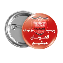 پیکسل پرسپولیس قهرمان میشیم مدل B208