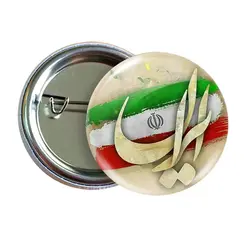 پیکسل پرچم ایران مدل AE 34