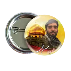 پیکسل شهید محسن حججی 2Z 42