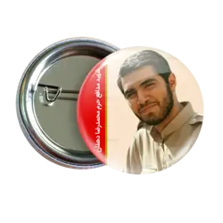 پیکسل محمد رضا دهقان 2Z 90