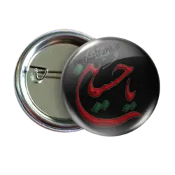 پیکسل یا حسین علیه السلام مدل 2F 130