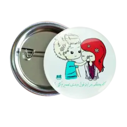 پیکسل نگارایرانی طرح F 141