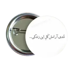 پیکسل نگارایرانی طرح J 32