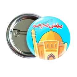 پیکسل نگارایرانی طرح 2T 1