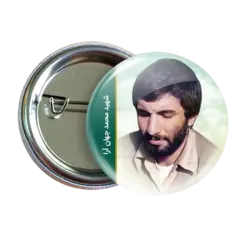 پیکسل شهید محمد جهان ارا 2Z 72