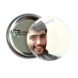 پیکسل شهید وطن 2Z 265