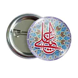 پیکسل یا علی (ع) مدل 2d114