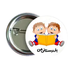 پیکسل نگارایرانی طرح K 37