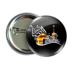 پیکسل یا علی بن موسی الرضا مدل 2K 53