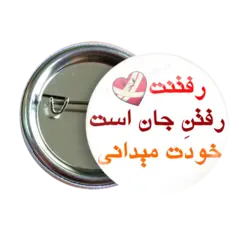 پیکسل نگارایرانی طرح J 5