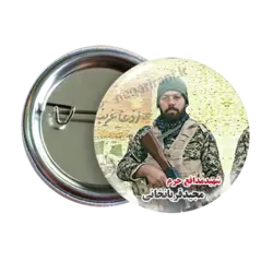 پیکسل شهید مجید قربانخانی 2Z 243