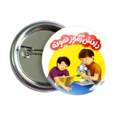 پیکسل نگارایرانی طرح K 31