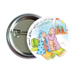 پیکسل نگارایرانی طرح 2T 64