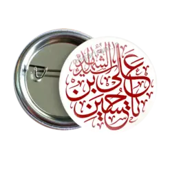 پیکسل یا حسین بن علی 2F 52