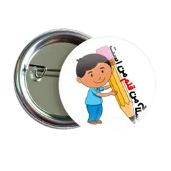 پیکسل نگارایرانی طرح K 36