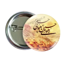 پیکسل هوای حرم حسین کردم 2F 95