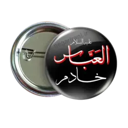 پیکسل خادم العباس مدل 2x 24