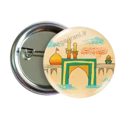 پیکسل السلام الیک یا ابا عبد الله مدل 2F 147