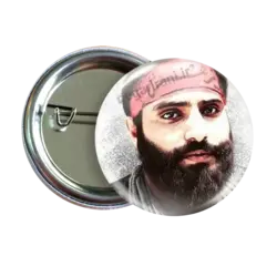 پیکسل شهید وطن 2Z 268