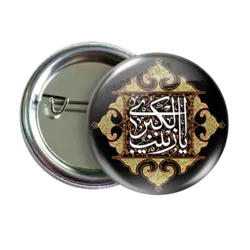 پیکسل یا زینب کبری (س) مدل 2P 23 | نگارایرانی