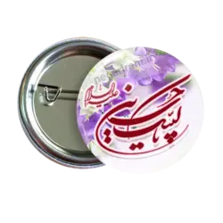 پیکسل لبیک یا حسین علیه السلام مدل 2F 109