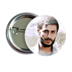 پیکسل شهید ابراهیم همت مدل 2Z 213