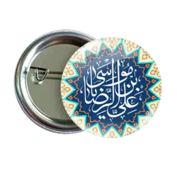 پیکسل علی بن موسی الرضا مدل 2K 20