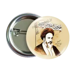 پیکسل امام خمینی 2Z 310