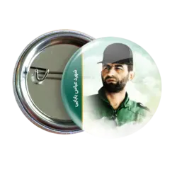 پیکسل شهید عباس بابایی 2Z 74