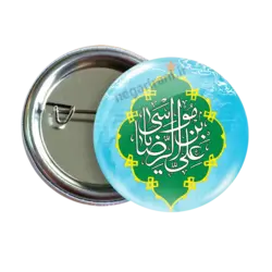 پیکسل علی بن موسی الرضا مدل 2K 18