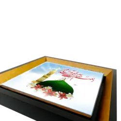 تابلو کاشی صلوات مدل 2B 8
