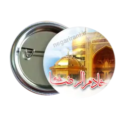 پیکسل خادم الرضا مدل 2K 14