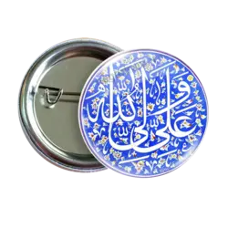 پیکسل علی ولی الله مدل 2d121