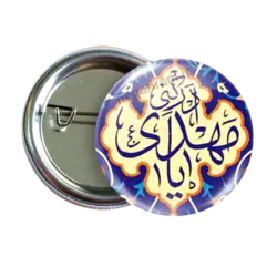 پیکسل یامهدی ادرکنی 2O 26