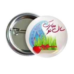 پیکسل نگارایرانی طرح Ai 15