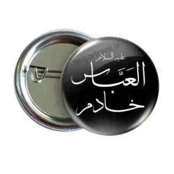 پیکسل خادم العباس مدل2x 22