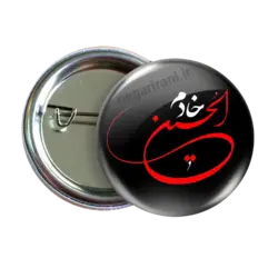 پیکسل خادم الحسین مدل 2F 165