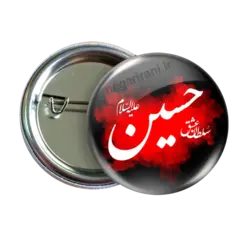 پیکسل سلطان عشق حسین علیه السلام مدل 2F 99