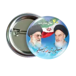 پیکسل رهبریطرح 2Y 70