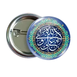 پیکسل علی ولی الله 2D 60