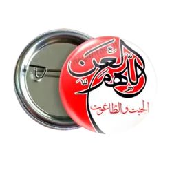 پیکسل علی 2D 11