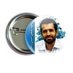 پیکسل شهید مصطفی احمدی روشن 2Z 99