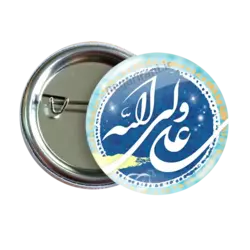 پیکسل علی ولی الله 2D 22