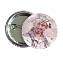 پیکسل شهید وطن 2Z 273