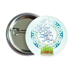 پیکسل نگارایرانی طرح Ai 11