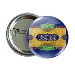 پیکسل یا علی اکبر بن الحسین 2G 21