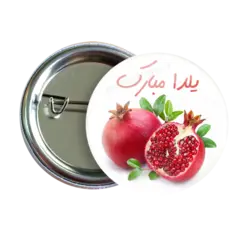 پیکسل یلدا مبارک مدل AJ 19 | نگارایرانی